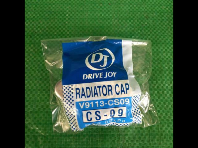 TACTI
Radiator cap (CS-09)
Part number
V9113-CS-09