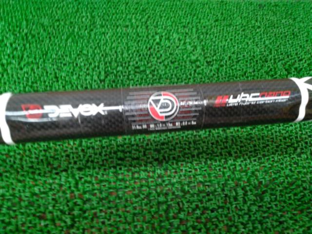 DEVOX FELT純正 カーボンハンドル 420mm