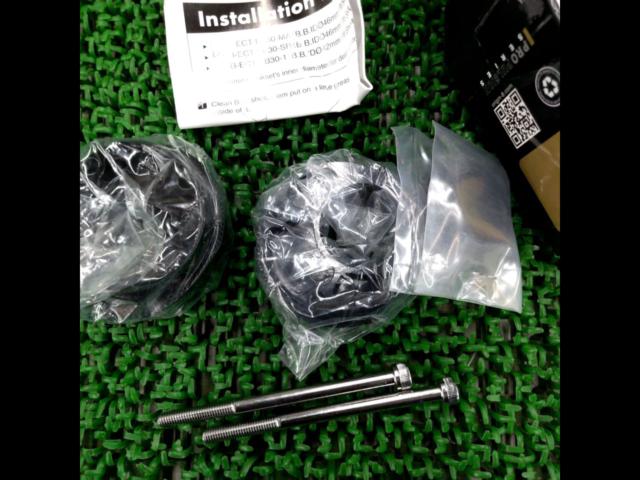 ORIGIN8 11050 PF30-GPX/SRAM BB偏芯アダプター