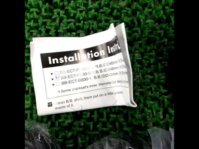 ORIGIN8 11050 PF30-GPX/SRAM BB偏芯アダプター