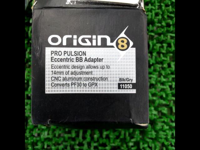 ORIGIN8 11050 PF30-GPX/SRAM BB偏芯アダプター