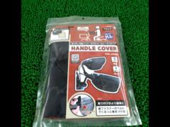 川住製作所 HANDLE COVER KWH-500BK ブラック
