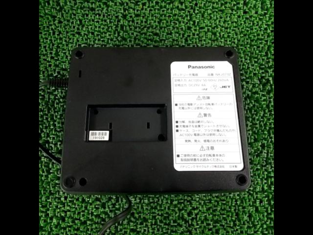 PANASONIC NKJ073Z 電動自転車バッテリー用充電器