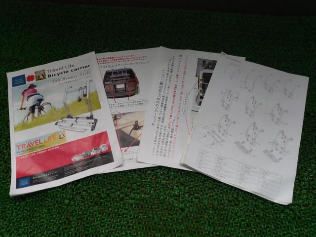 ホワイトハウスキャンパー TRAVEL LIFE BICYCLE CARRIER TAIL BEAUTY SYSTEM SBC-01