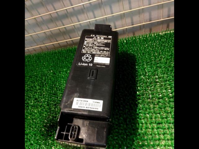 Panasonic  NKY256B02 5Ah
