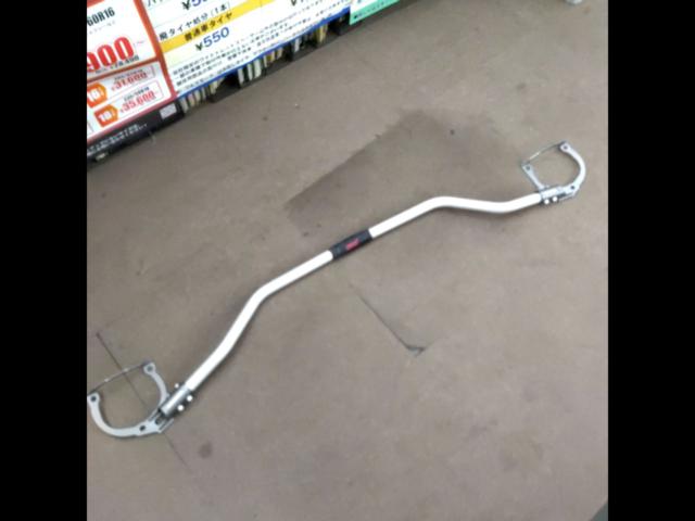 STI
Flexible Tower Bar