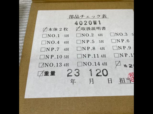 KYO-EI (KyoHisashi industry)
Kics
WTS
HUB
UNIT
SYSTEM4020W1-56