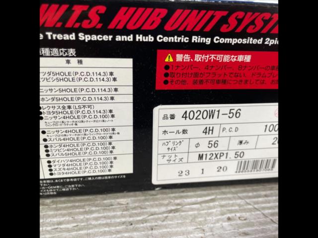 KYO-EI (KyoHisashi industry)
Kics
WTS
HUB
UNIT
SYSTEM4020W1-56