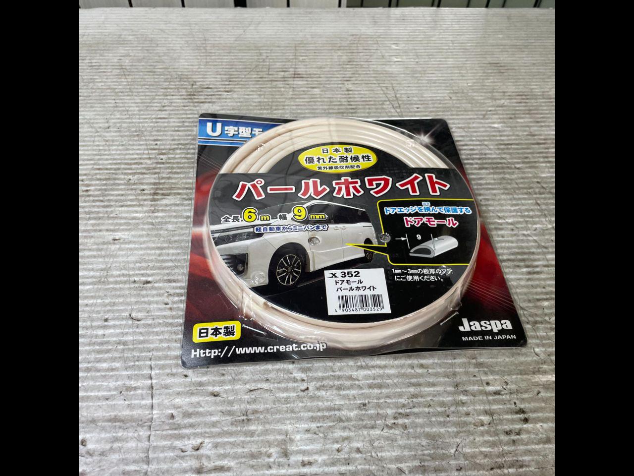 JASPA
U-shaped mall
Pearl White