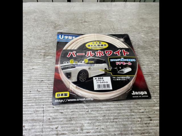 JASPA
U-shaped mall
Pearl White