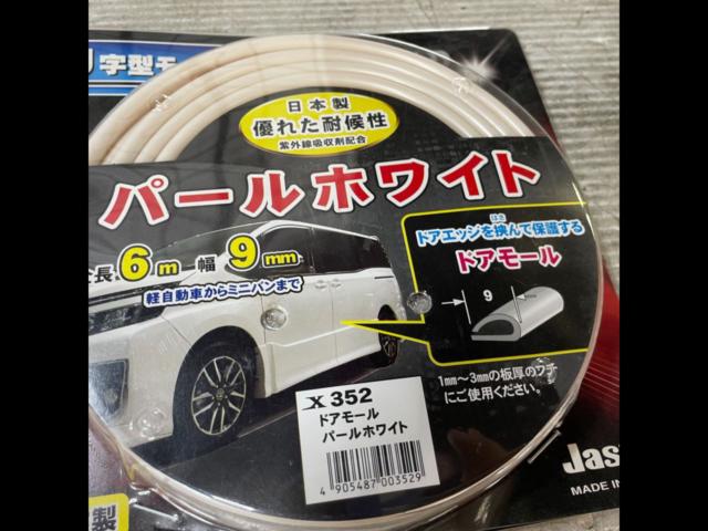 JASPA
U-shaped mall
Pearl White