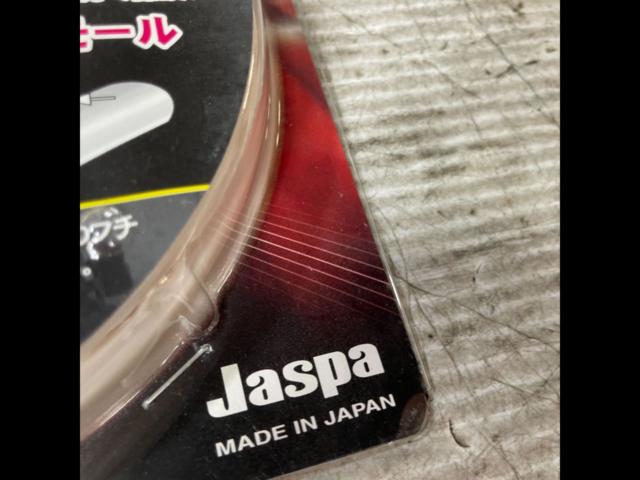 JASPA
U-shaped mall
Pearl White