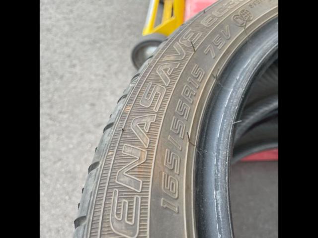 DUNLOP
ENASAVE
EC300
2 piece set