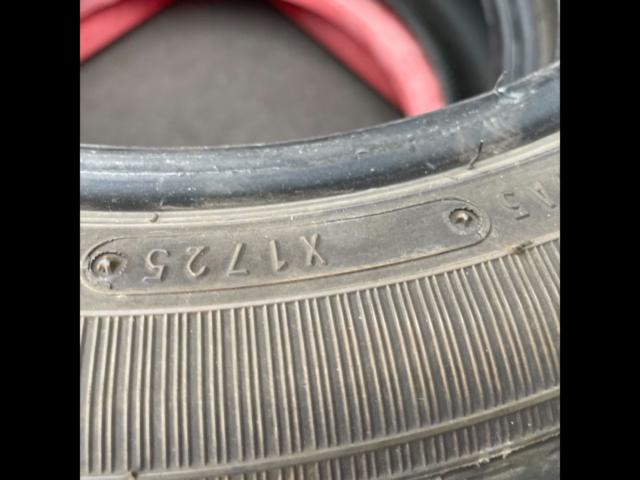 DUNLOP
ENASAVE
EC300
2 piece set