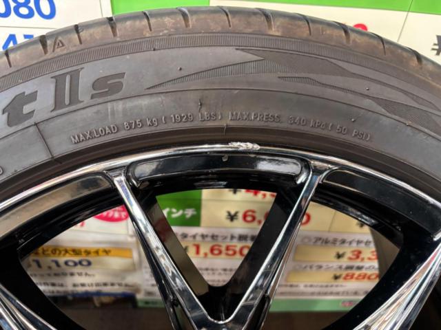 ★6月値下げしました★RAYS VERSUS VV27S + TOYO PROXES Comfort Ⅱs