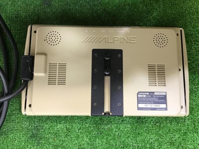 ALPINEPKG-M800V-GB
Monitor