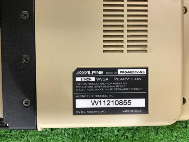 ALPINEPKG-M800V-GB
Monitor