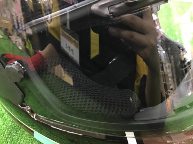 AraiRapide
neo
number