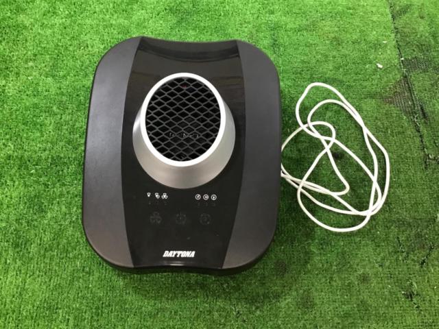 DAYTONAREMET
Helmet deodorizer