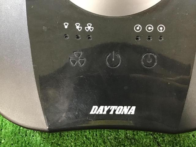 DAYTONAREMET
Helmet deodorizer