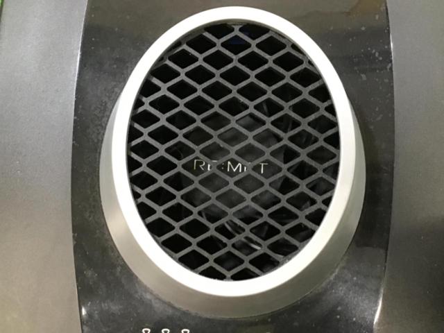 DAYTONAREMET
Helmet deodorizer