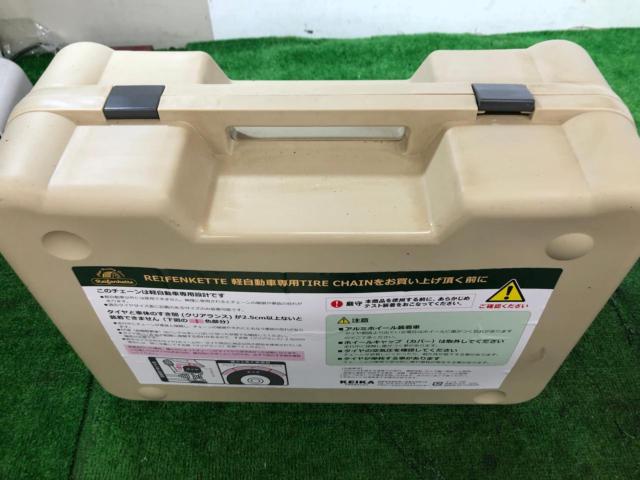 Reifenkette Tire Chains