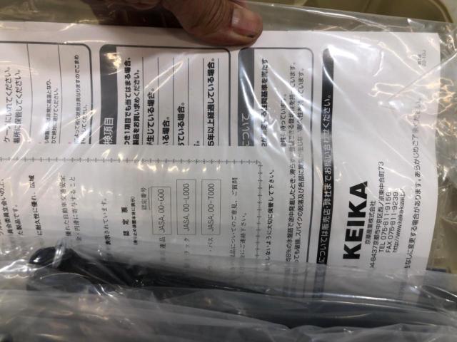 Reifenkette Tire Chains