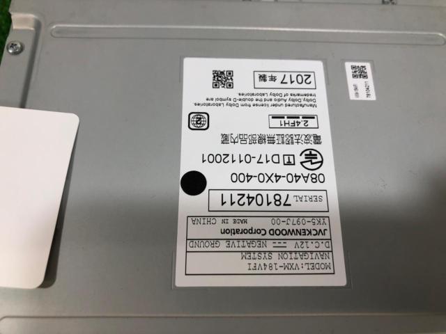 Honda Genuine VXM-184VFi
Genuine option
Gathers