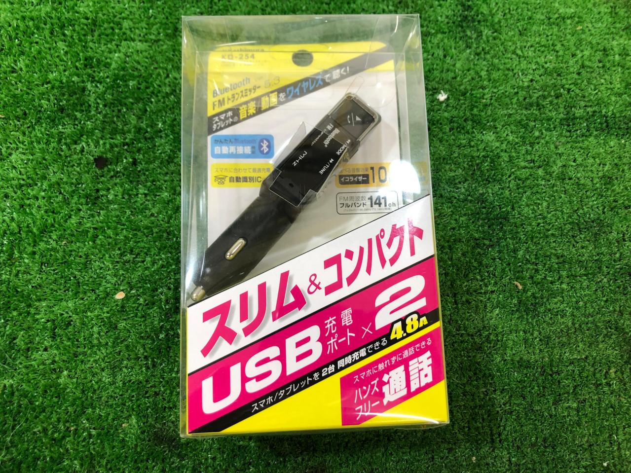 kashimuraKD-254
Transmitter