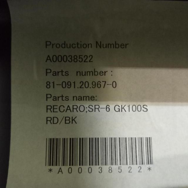 RECARO(レカロ) SR-6 GK100S RD/BK