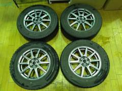 INTER
MILANO (Inter Milan)
V
EMOTION
+
DUNLOP (Dunlop)
WINTERMAXX
WM02