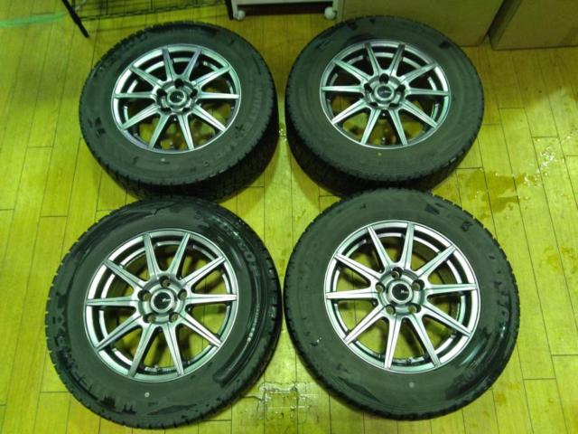 INTER
MILANO (Inter Milan)
V
EMOTION
+
DUNLOP (Dunlop)
WINTERMAXX
WM02