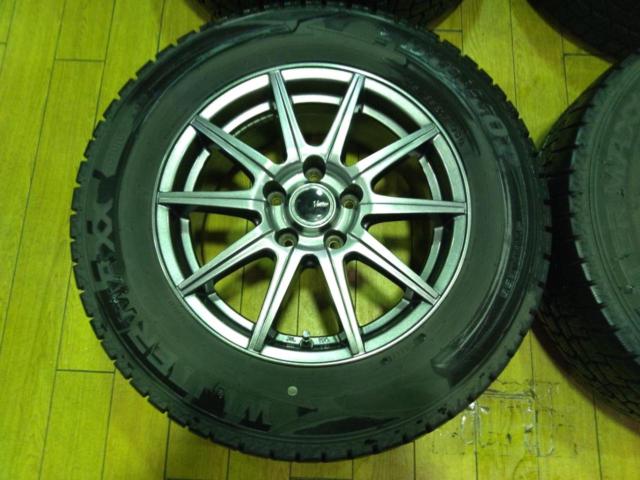 INTER
MILANO (Inter Milan)
V
EMOTION
+
DUNLOP (Dunlop)
WINTERMAXX
WM02