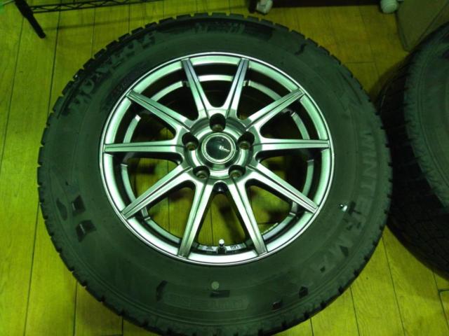 INTER
MILANO (Inter Milan)
V
EMOTION
+
DUNLOP (Dunlop)
WINTERMAXX
WM02