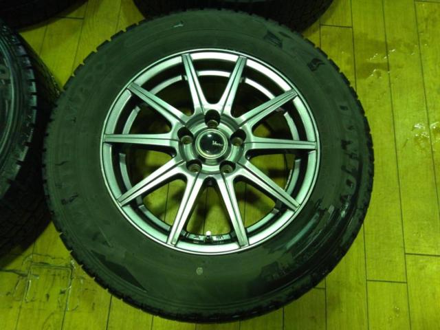 INTER
MILANO (Inter Milan)
V
EMOTION
+
DUNLOP (Dunlop)
WINTERMAXX
WM02