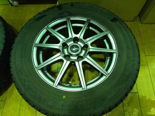 INTER
MILANO (Inter Milan)
V
EMOTION
+
DUNLOP (Dunlop)
WINTERMAXX
WM02