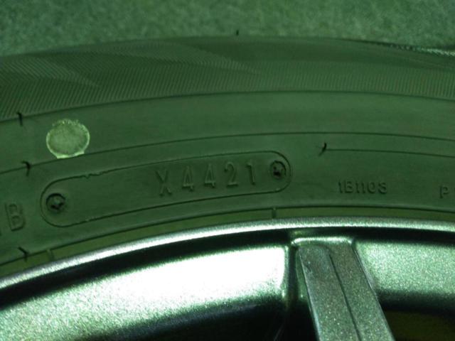 INTER
MILANO (Inter Milan)
V
EMOTION
+
DUNLOP (Dunlop)
WINTERMAXX
WM02