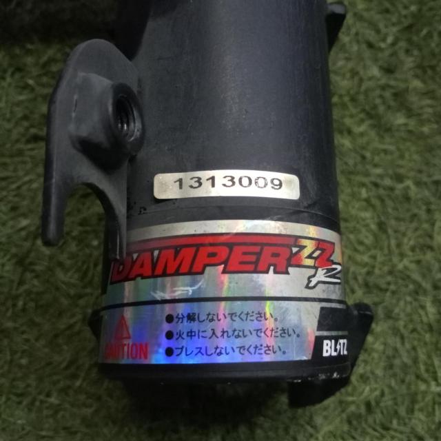 BLITZ (Blitz)
DAMPER
ZZ-R