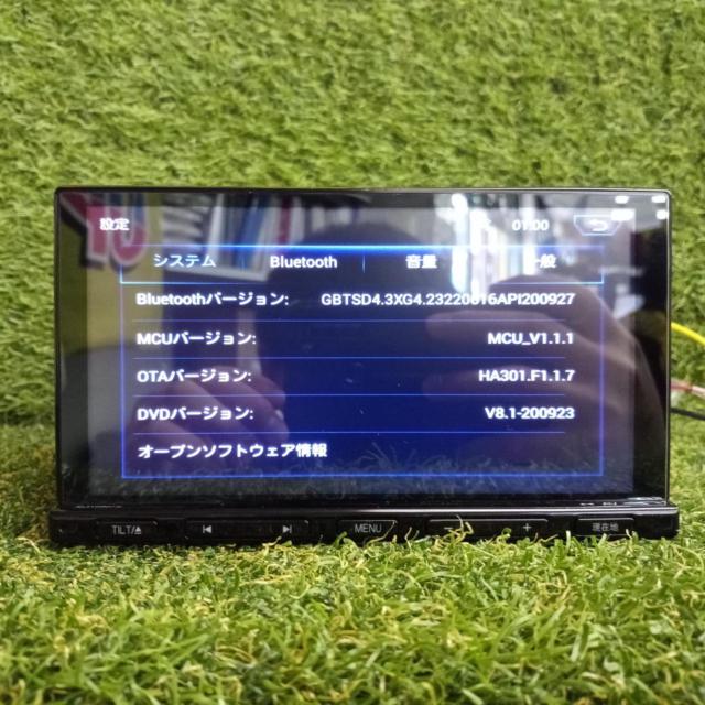 Tritia Japan SL3122NV-X
AV integrated memory navigation
2022 model