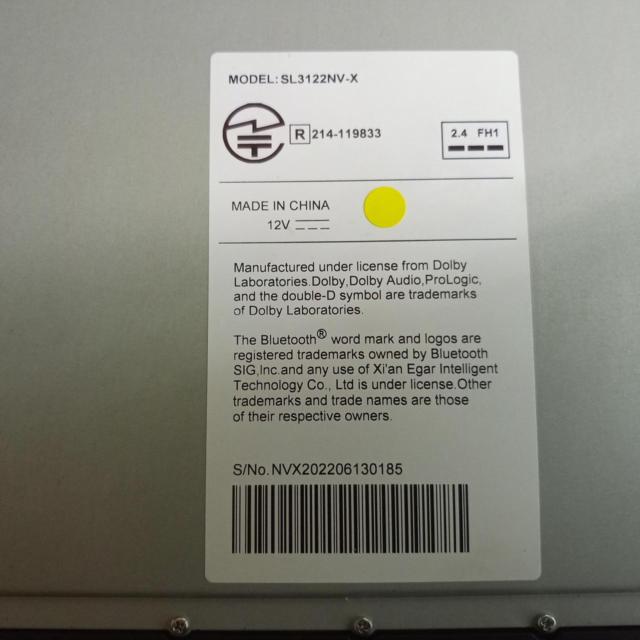 Tritia Japan SL3122NV-X
AV integrated memory navigation
2022 model