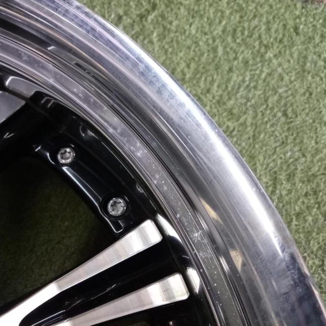 WORK (work)
SCHWERT (SCHWERT)
SC4
(STEP
RIM)