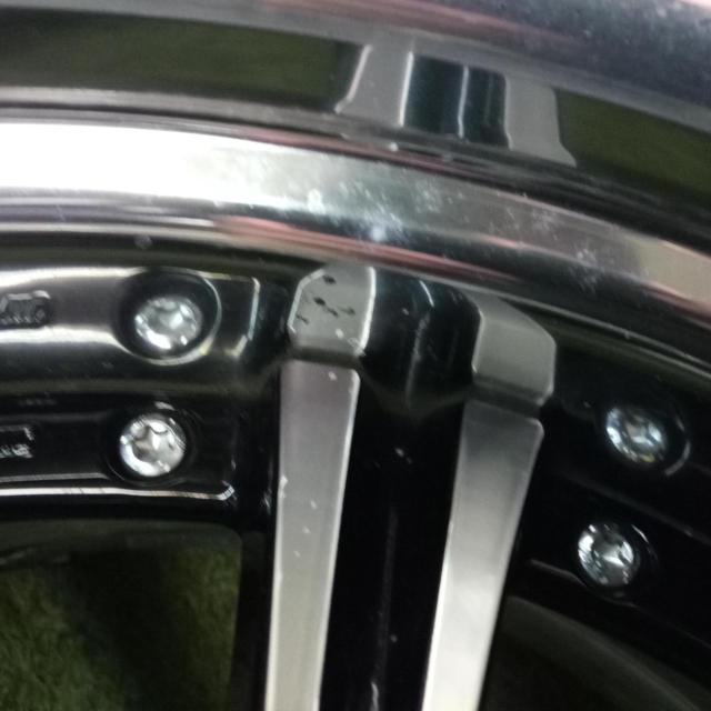 WORK (work)
SCHWERT (SCHWERT)
SC4
(STEP
RIM)