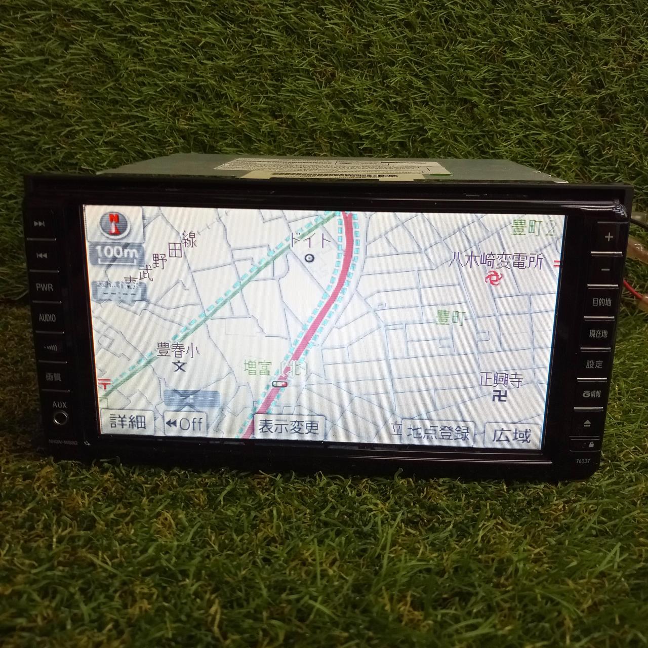 Toyota genuine
NH3N-W58G