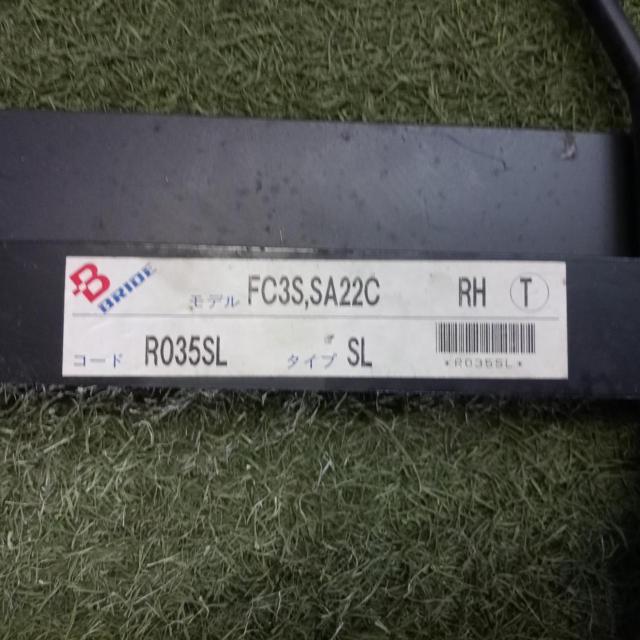 Driver's side BRIDE
Seat rail
FC3S / RX-7