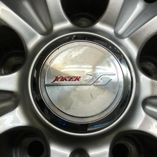 weds (Weds)
JOKER (Joker)
10-spoke aluminum wheels
+
DUNLOP (Dunlop)
ENASAVE
EC350
Manufactured in 2024