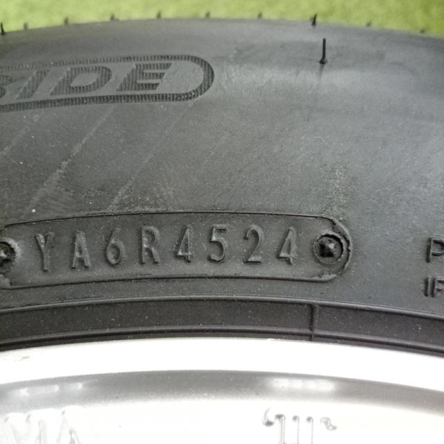 weds (Weds)
JOKER (Joker)
10-spoke aluminum wheels
+
DUNLOP (Dunlop)
ENASAVE
EC350
Manufactured in 2024