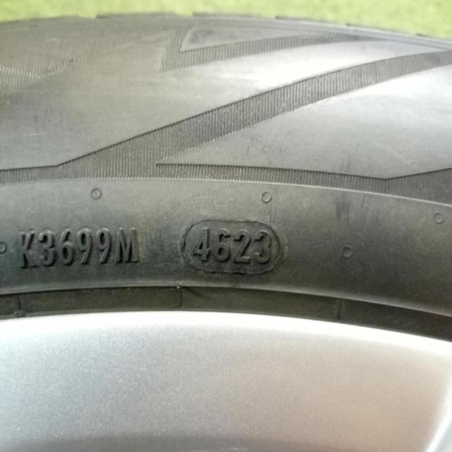 Warehouse Stock VOLVO Genuine Parts
XC60
Original aluminum wheel +
PIRELLI (Pirelli)
ICE
ZERO
ASIMMETRICO