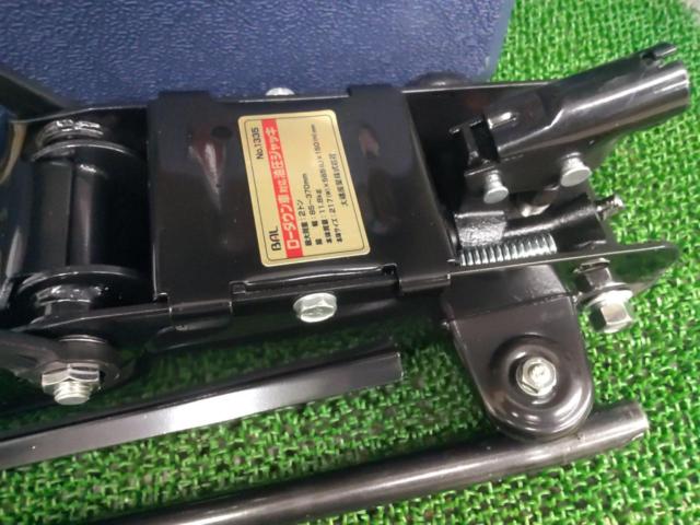 BAL
Low-profile hydraulic 2t jack