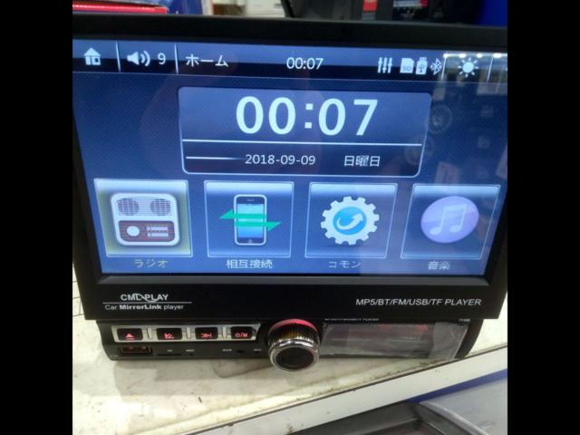 No-brand mirror link player
Built-in amplifier