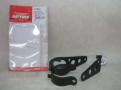 DAYTONA headlight bracket
Φ30-39